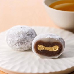 Mochi Hojicha