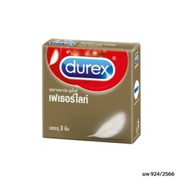 Durex Fetherliteถุงยางอนามัย บางพิเศษ ผิวเรียบ ขนาด 52.5 มม. (บรรจุ 3 ชิ้น _ 1 ก
