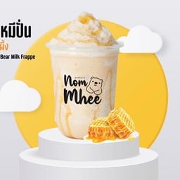 นมหมีแท้100% nommhee นมหมีปั่น by amika Rk park หทัยราษฎ์
