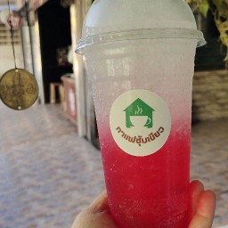 กาแฟซุ้มเขียว -