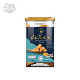 ขนมปั้นขลิบทอดไส้ปลา