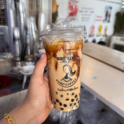 ชานมใต้หวันไข่มุก