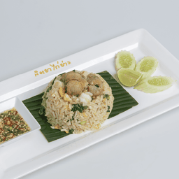 ข้าวผัดปลาเค็ม (เล็ก) (ใส่กุ้ง)
