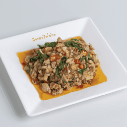 ผัดกะเพราไก่