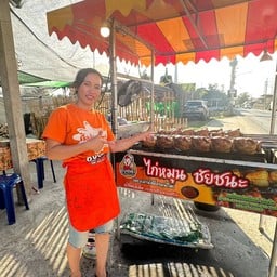 ไก่หมุนชัยชนะ และ ส้มตำ (ซอยข้างสภ.แม่โจ้)