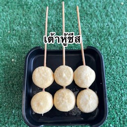 เต้าหู้ชีส