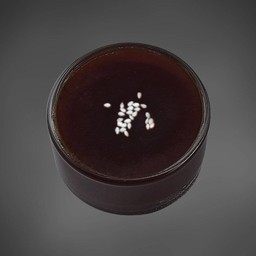 ซอสกาลิค