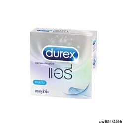 Durex Airy ถุงยางอนามัย ดูเร็กซ์ แอรี่ ขนาด 52 มม. (บรรจุ 2ชิ้น_กล่อง)