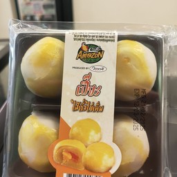 เปี๊ยะไส้ถั่วไข่เค็ม