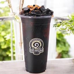 เฉาก๊วยโบราณ