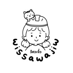 ห้องเครื่องวิศวะ