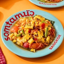 ส้มตำข้าวโพดเจ
