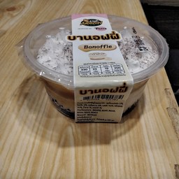 บานอฟฟี่