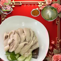 ข้าวมันไก่แน่น (จัมโบ้)