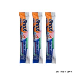 Guttru Dual กัททูร์ ดูอัล บรรเทาอาการ แสบร้อนกลางอก  กรดไหลย้อน ปราศจากน้ำตาล (1