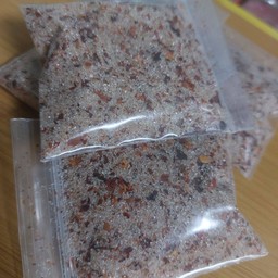 พริกเกลือเผ็ด(รับประกันความนัว)