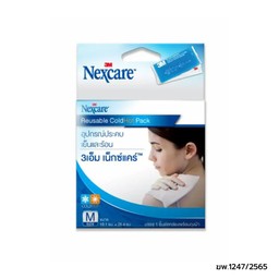 103-อุปกรณ์ประคบเย็นและร้อน-Nexcare-size-M-(1กล่อง1ชิ้น-ขนาด-10.1x25.4-cm.)