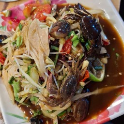 ส้มตำป่ะะะ