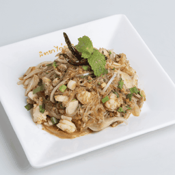 ลาบวุ้นเส้น