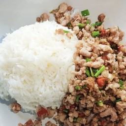 ข้าวหมูสับคั่วพริกเกลือ