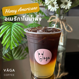 อเมริกาโน่น้ำผึ้ง