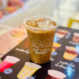 เอสเปรสโซ่