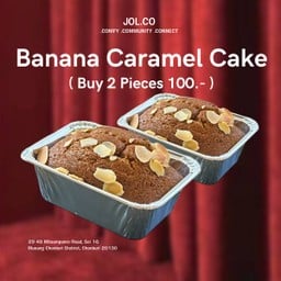 Banana Caramel Cake  2 Pieces
