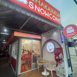 ชาไข่มุก สโนว์โคน ถ.ศรีนครินทร์ ฝั่งตรงข้ามโลตัสซีคอน ชาไข่มุก สโนว์โคน