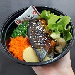 ข้าวซาบะย่างซีอิ้ว