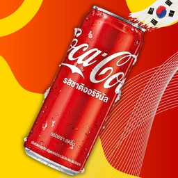 โค้กกระป๋อง