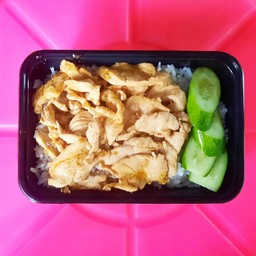 อกไก่ซีอิ้ว