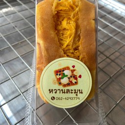 ฝอยทอง แป้งวนิลา
