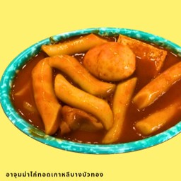 ต๊อกบกกี