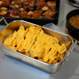 เฟรนฟราย