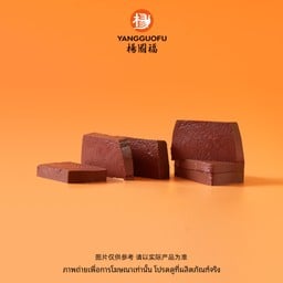 #ME06-เลือดเป็ด (3ก้อน)