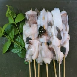 คางปลาหมึก