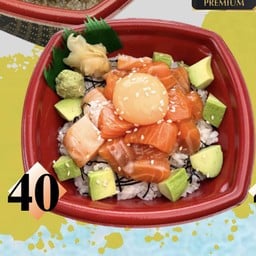 ข้าวด้ง 40