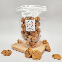 Mini Cookie ChocChip 200g.