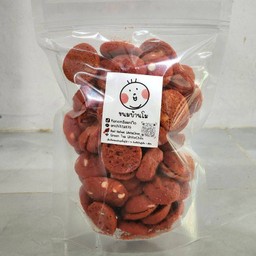 Mini Cookie Red Velvet WhiteChoc 200g.