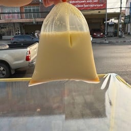 ต้มตุ๋น โภชนา