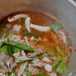 ร้านแซ่บบ้านเฮา