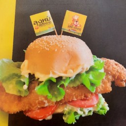 เบอเกอร์ชีสไก่กรอบ