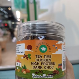 Pangfuufuu Tea Time Cookie High Protein Dark Choc