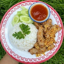 ข้าวทอดกระเทียม