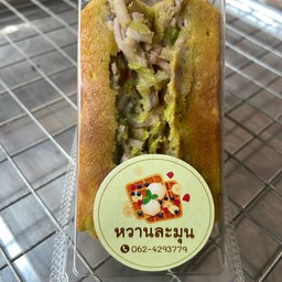 เผือก แป้งใบเตย