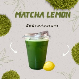 Matcha Lemon