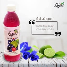 น้ำอัญชันมะนาว