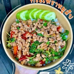 Eat easy by me and mom