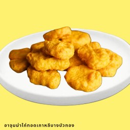 นักเก็ตไก่