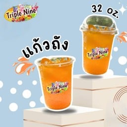 TripleNine น้ำแก้วโอ่ง